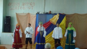 Клуб русской духовной культуры «Благовест»