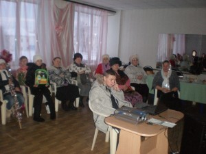 Клуб русской духовной культуры «Благовест»